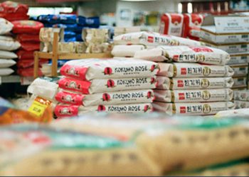 WTO to exempt food aid